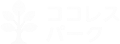 ココレスパーク｜高齢者と家族の情報サイト