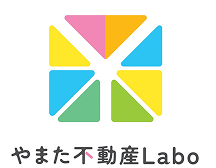 やまた不動産Labo