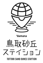 ヤマタ鳥取砂丘ステイション