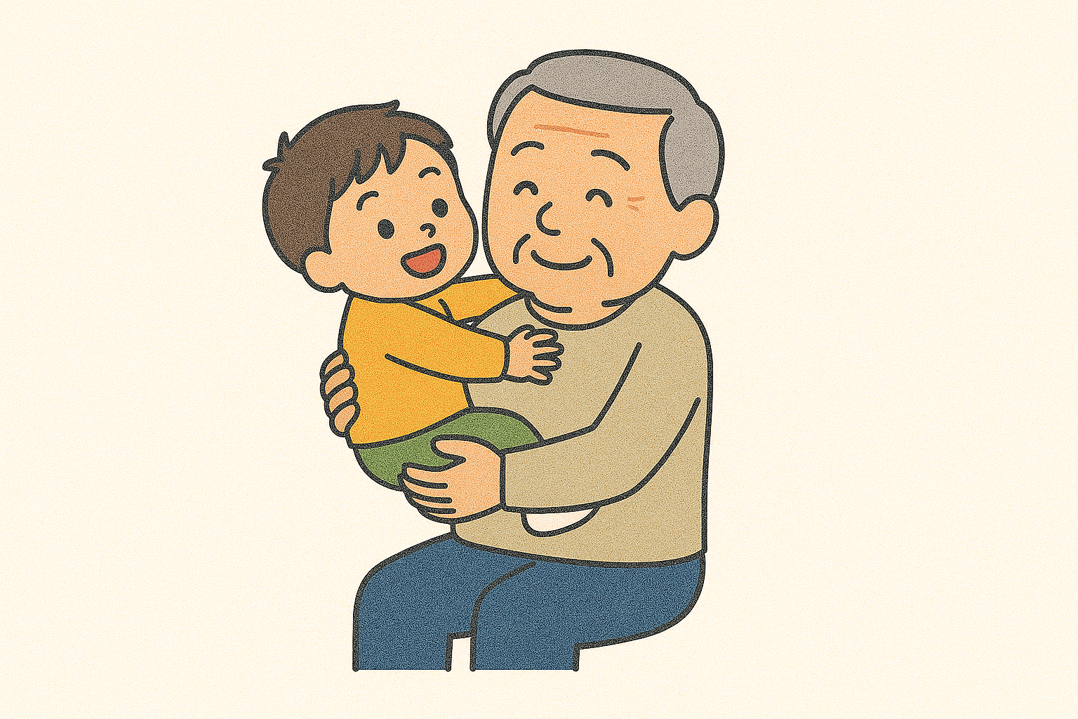 孫を抱く高齢者