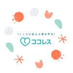 ココレステスト