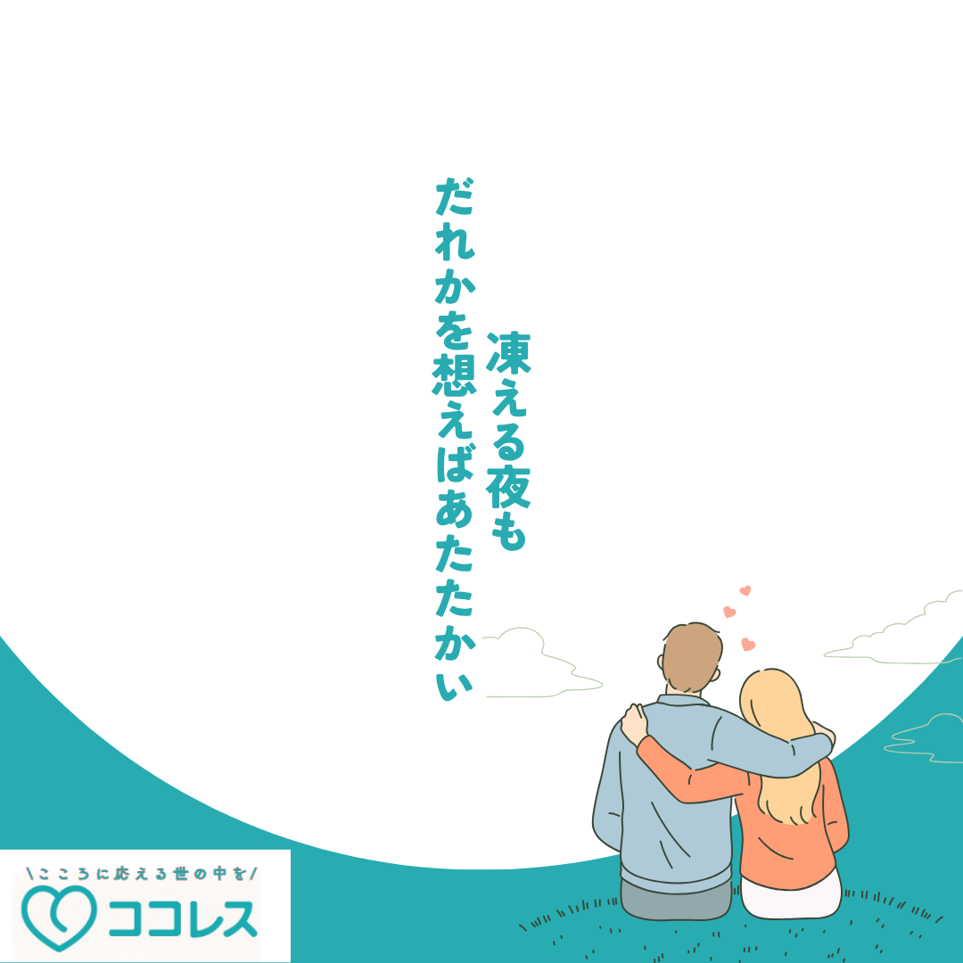 非公開: てすと - 画像1